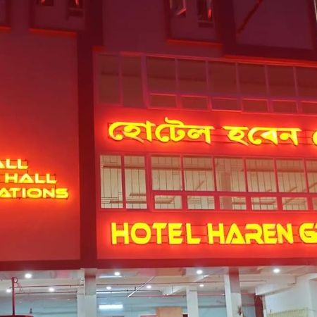 Hotel Haren Grand Guwahati Eksteriør billede