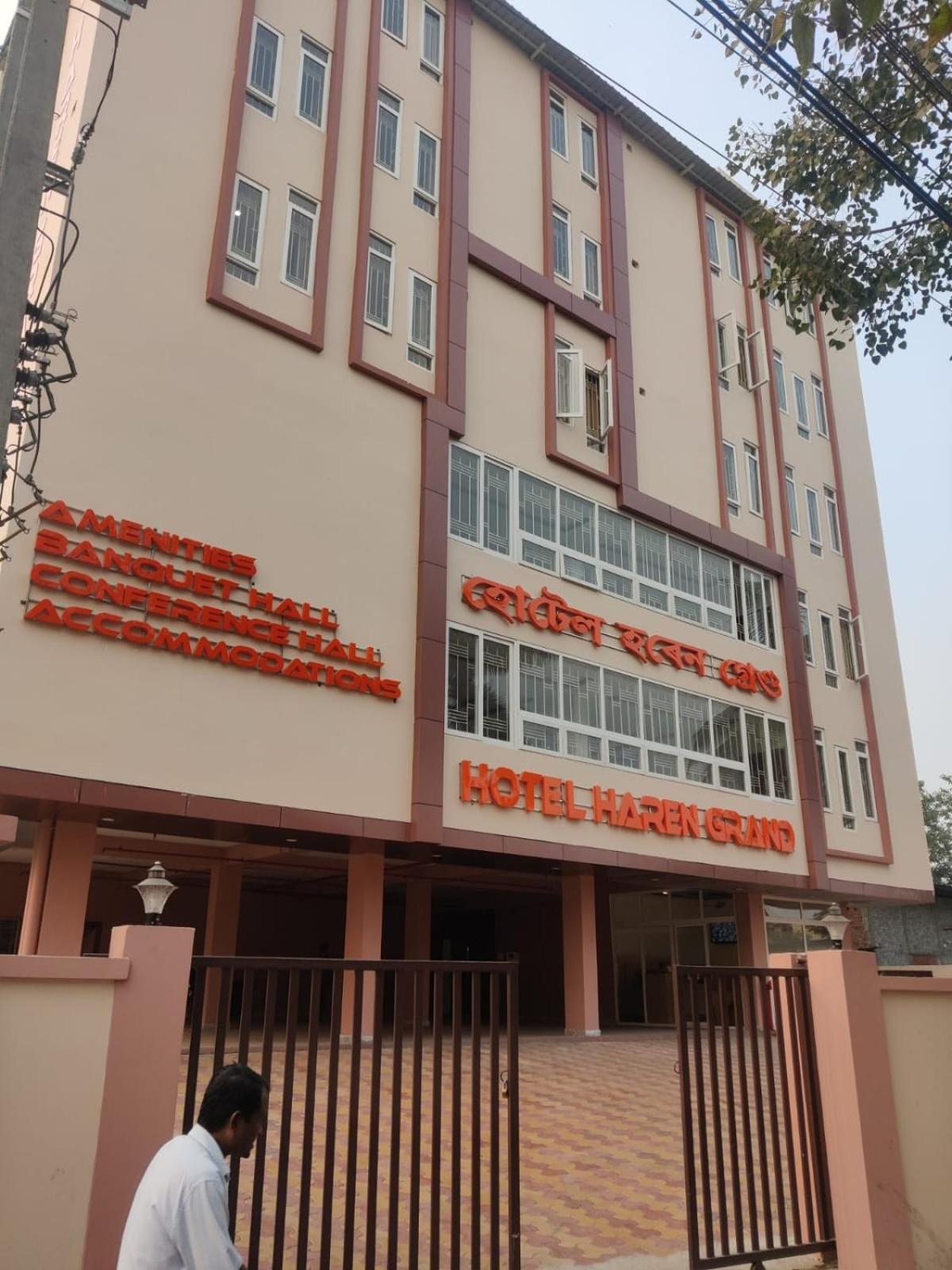 Hotel Haren Grand Guwahati Eksteriør billede