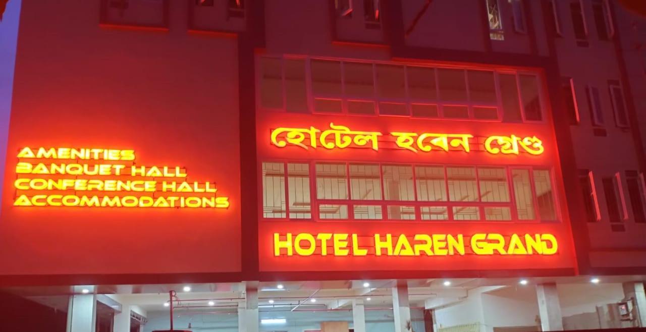 Hotel Haren Grand Guwahati Eksteriør billede